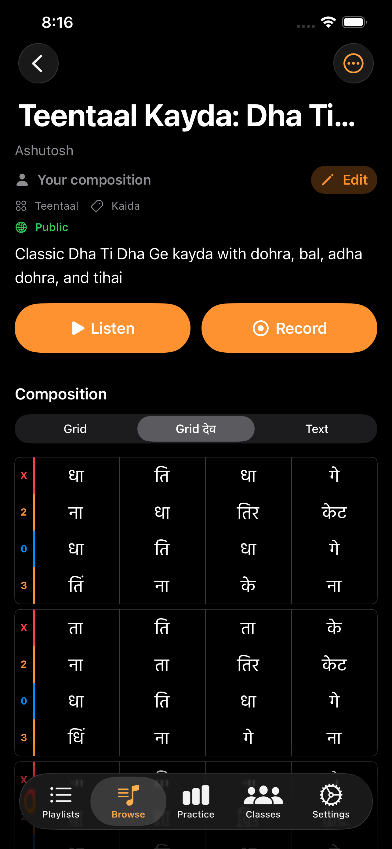 Devanagari grid
