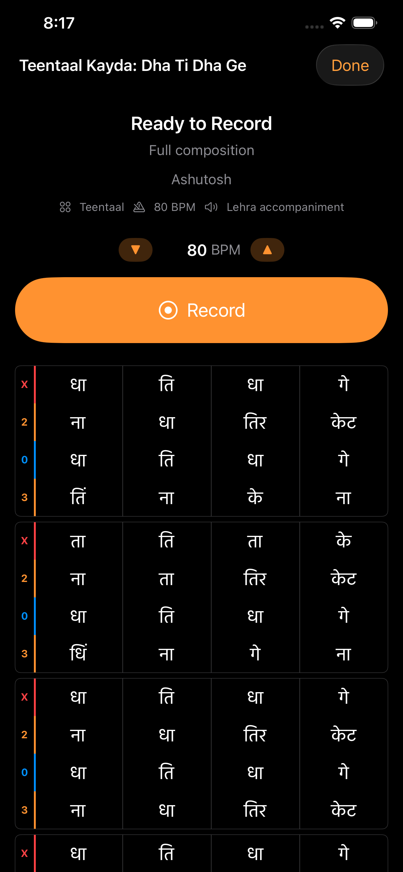 Record mode